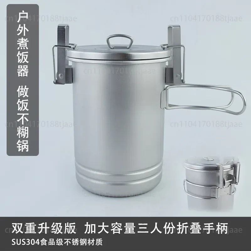 Camping Hanging Cooking Pot - Olla para cocinar arroz mejorada para