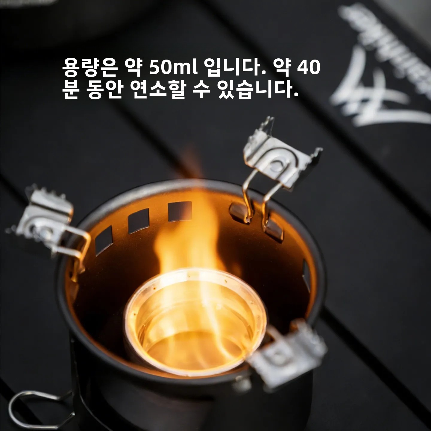 Camping Cooking On Fire - MOUNTAINHIKER Estufa de Alcohol Portátil para