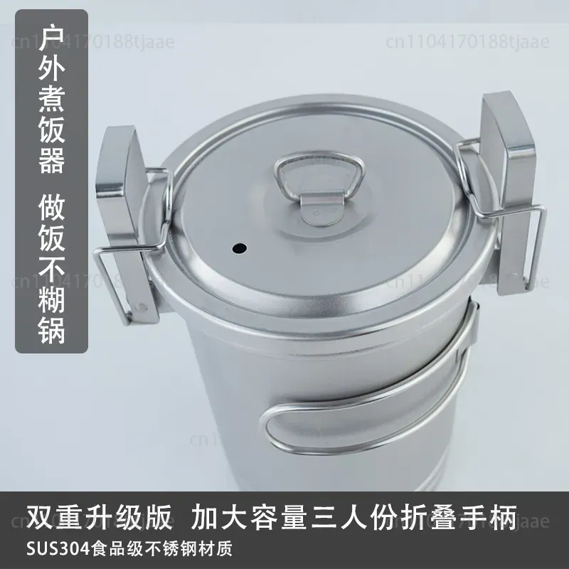 Olla para cocinar arroz mejora - Camping Hanging Cooking Pot reseña y precio