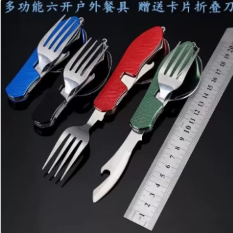 Juego de cubiertos plegables d - Camping Cooking And Cutlery Set reseña y precio