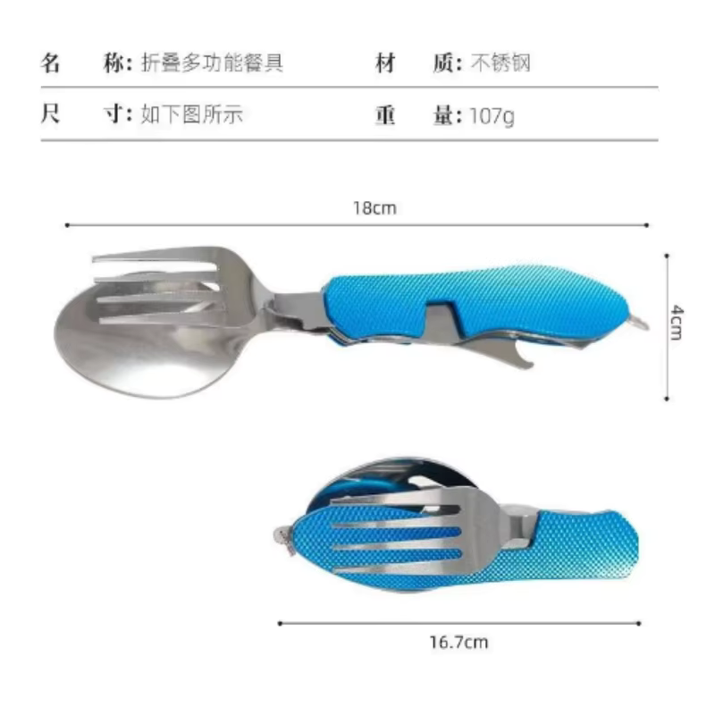 Juego de cubiertos plegables d - Camping Cooking And Cutlery Set reseña y precio