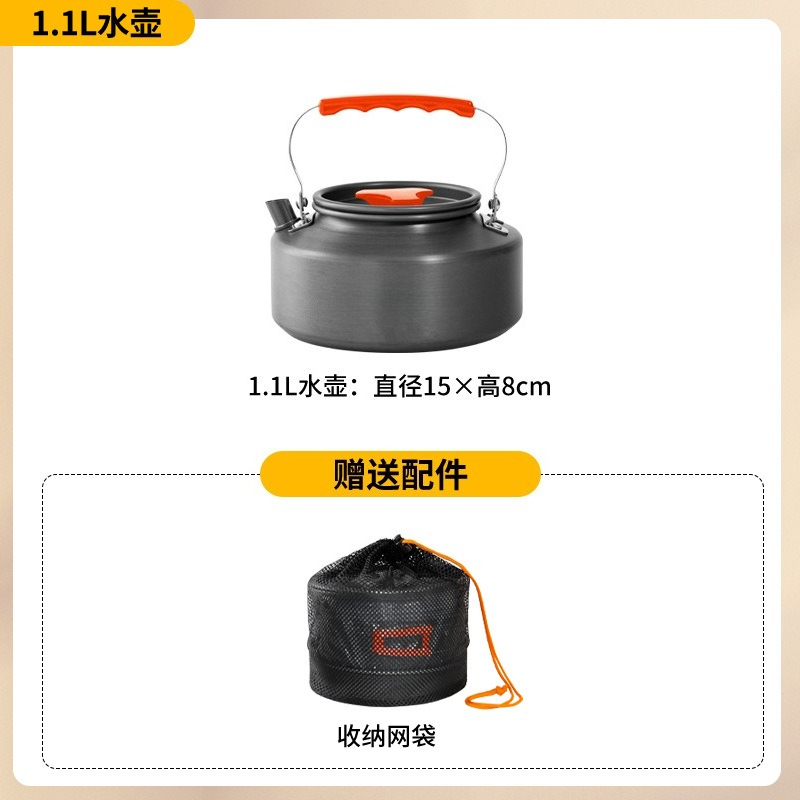 Juego de Utensilios de Cocina  - Camping Cooking Set With Kettle reseña y precio
