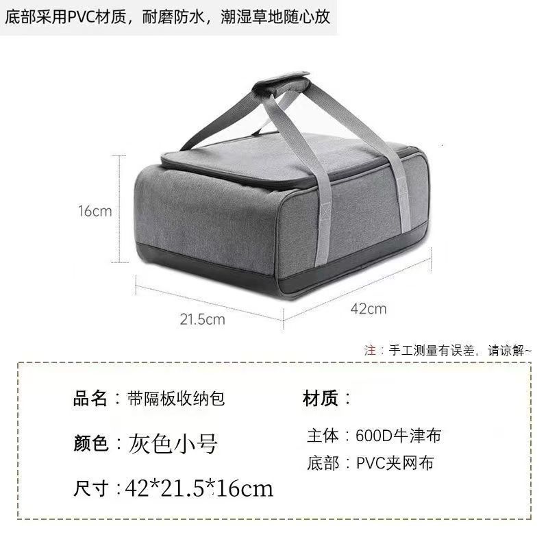 Bolsa para utensilios de cocin - Camping Cooking Utensils Storage reseña y precio
