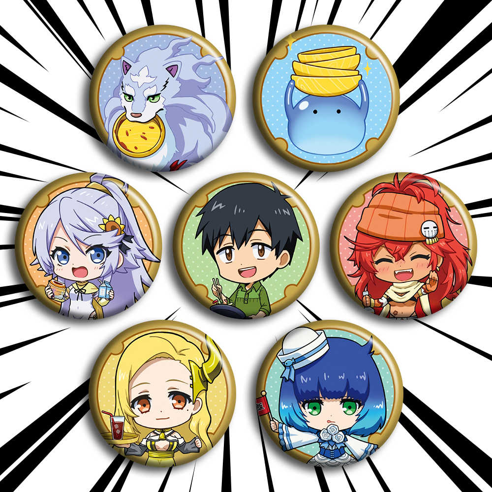 Insignia de Anime Campfire Coo - Campfire Cooking In Another World reseña y precio